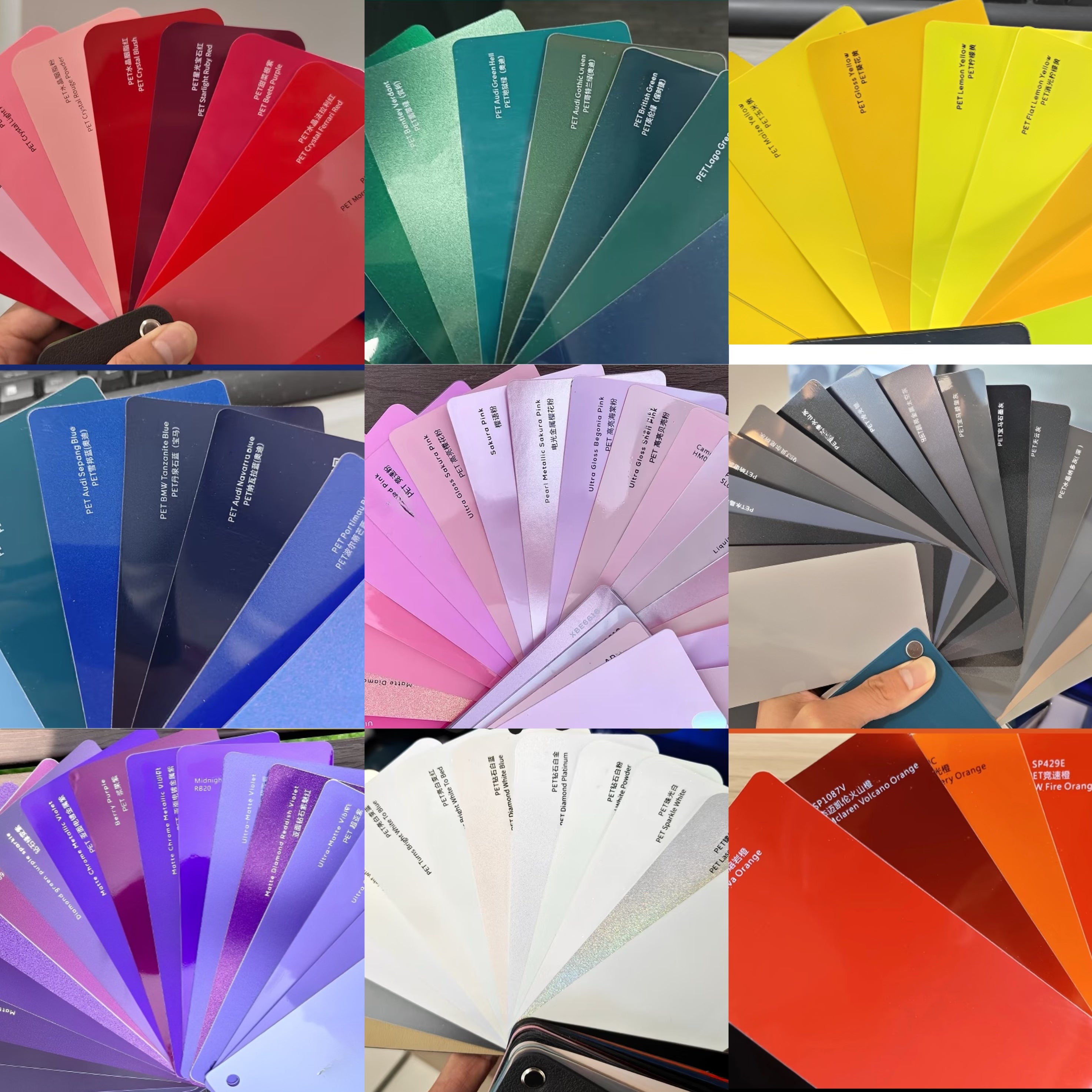 Glossy Colorful Laser Cherry Blossom Powder Vinyl Wrap