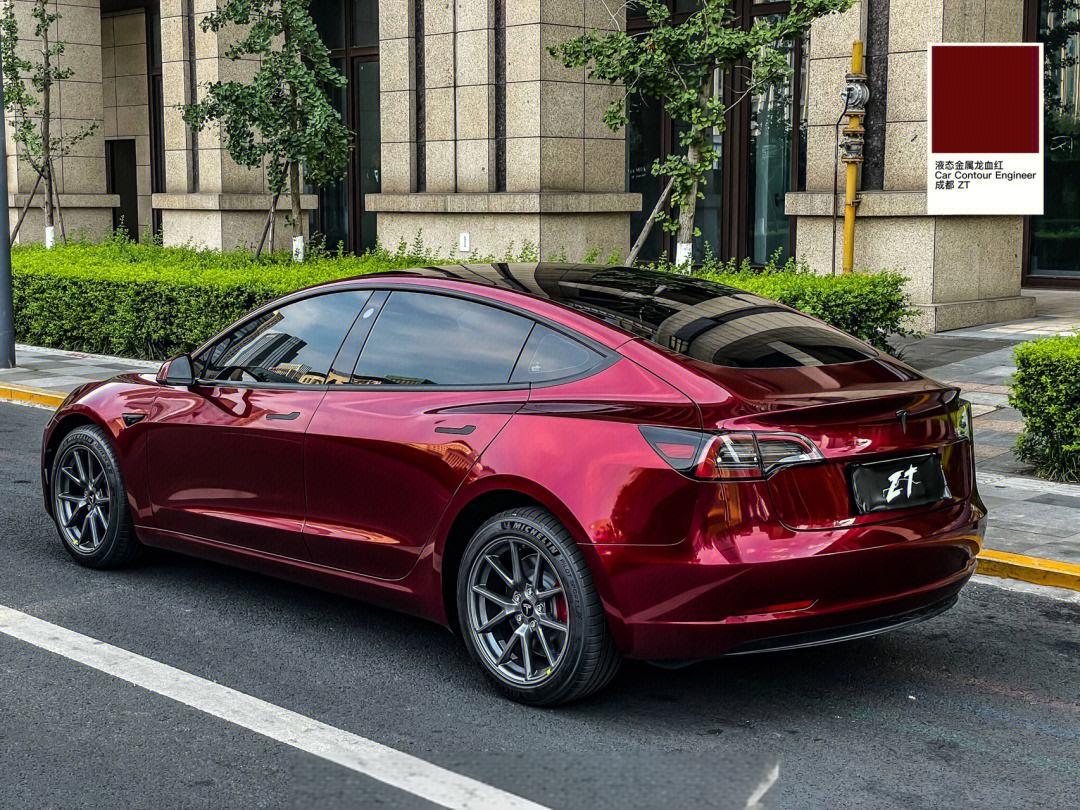 Glossy Liquid Dragon Blood Red Vinyl Wraps