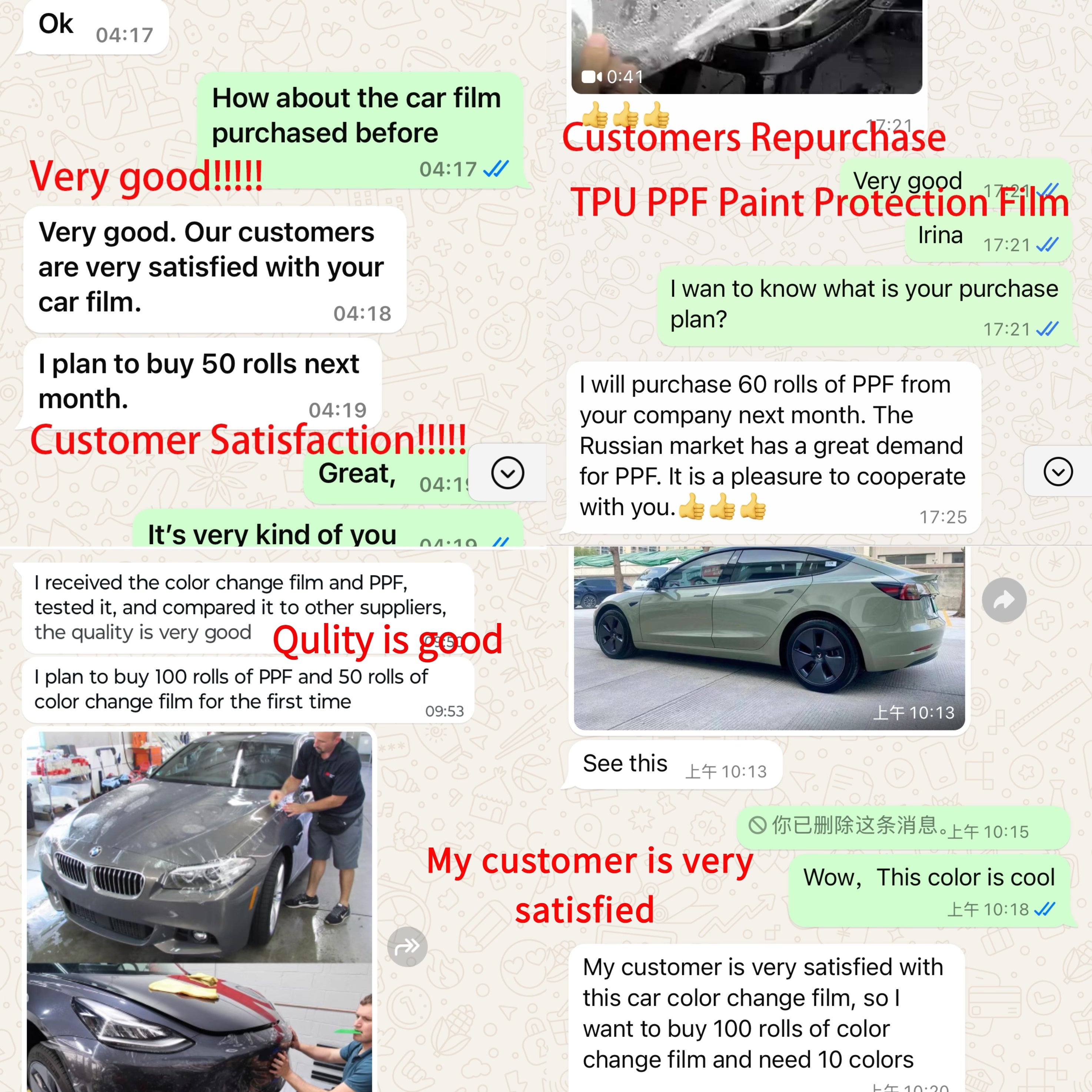 TPU Car Ppf Manufacturer 7.5 Mil Self Healing Not Yellowing