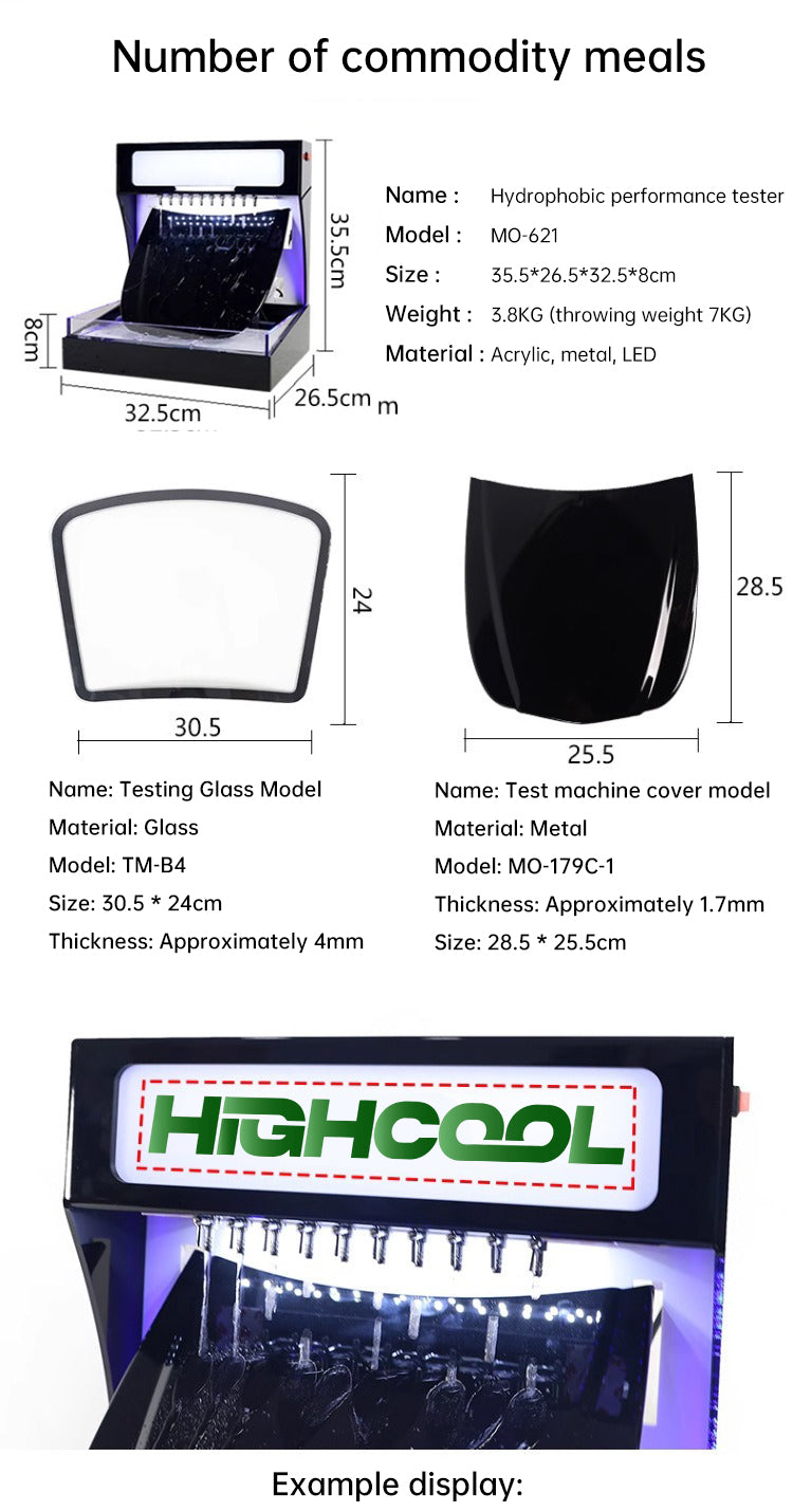 TPU PPF Film Car Hydrophobic Testing Machine, detail view 6 | HIGHCOOL