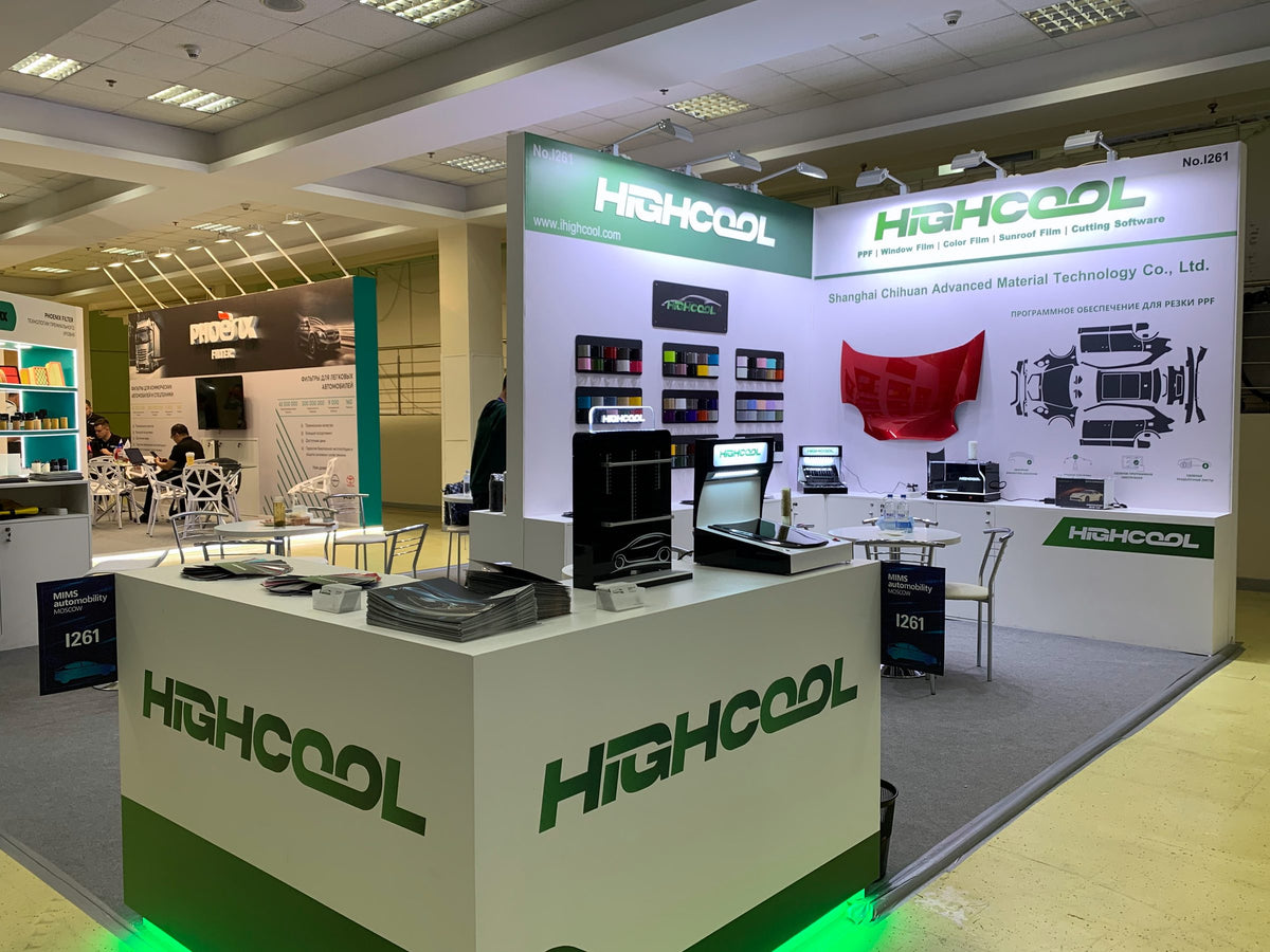 HIGHCOOL booth at an international automotive trade show