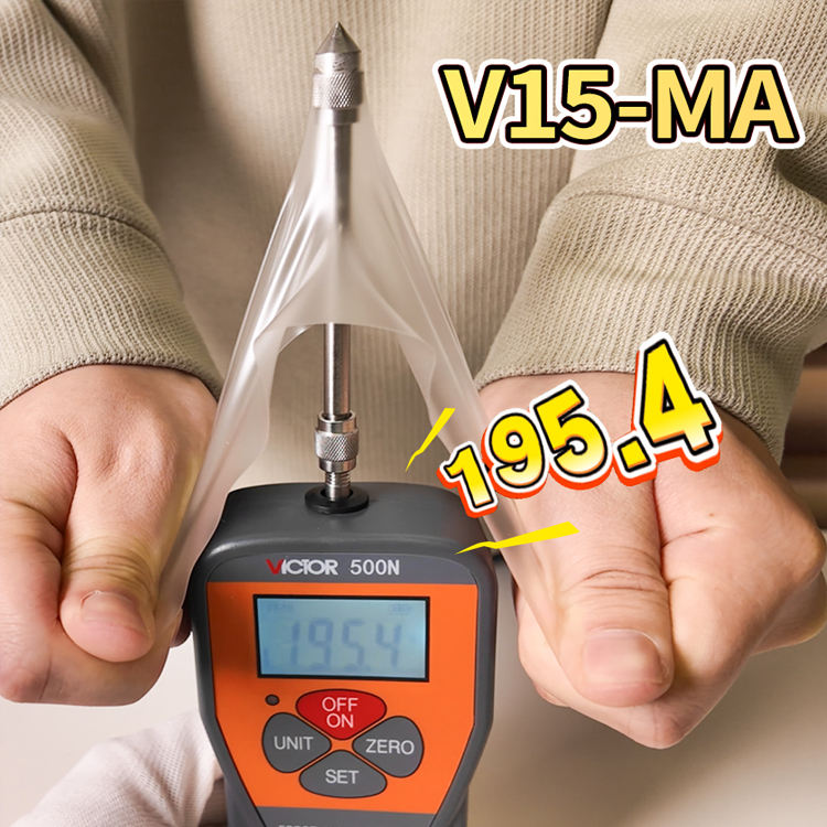 OEM Wholesale Matte Paint Protection Film TPU Matte PPF